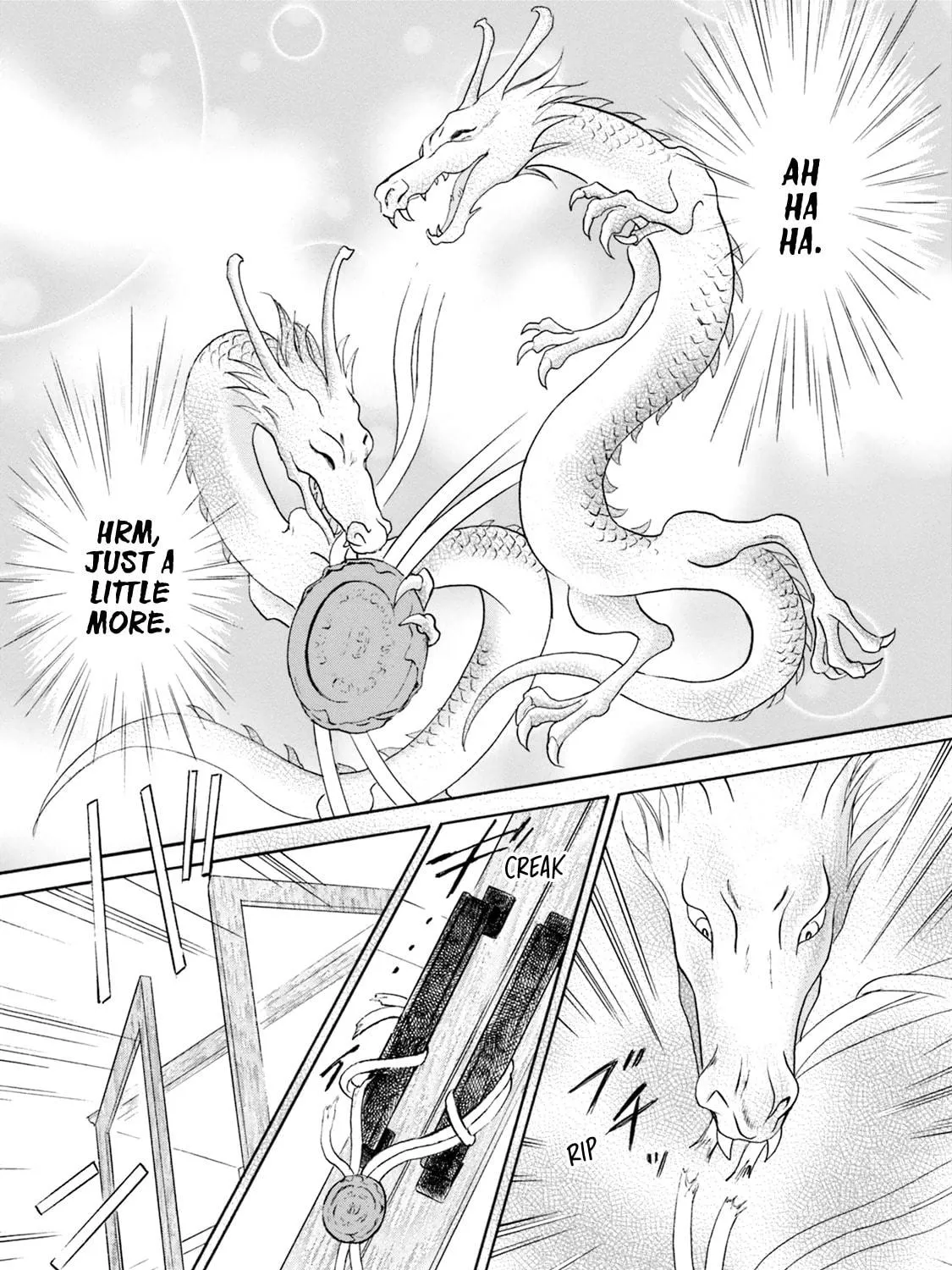 KATANA Chapter 52 page 5 - 