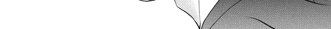 KATANA Chapter 52 page 46 - 