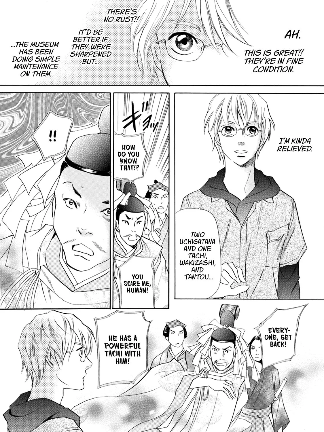 KATANA Chapter 52 page 51 - 