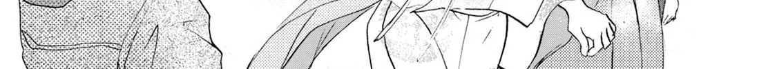 KATANA Chapter 52 page 52 - 