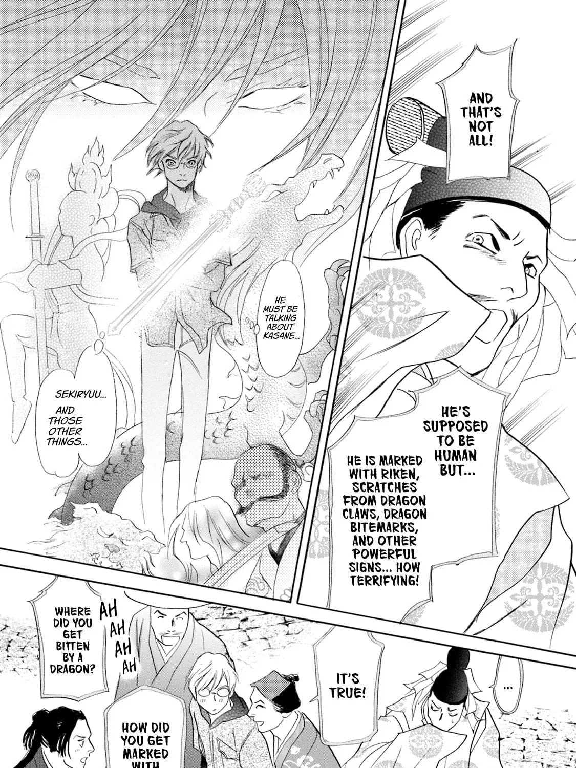 KATANA Chapter 52 page 53 - 