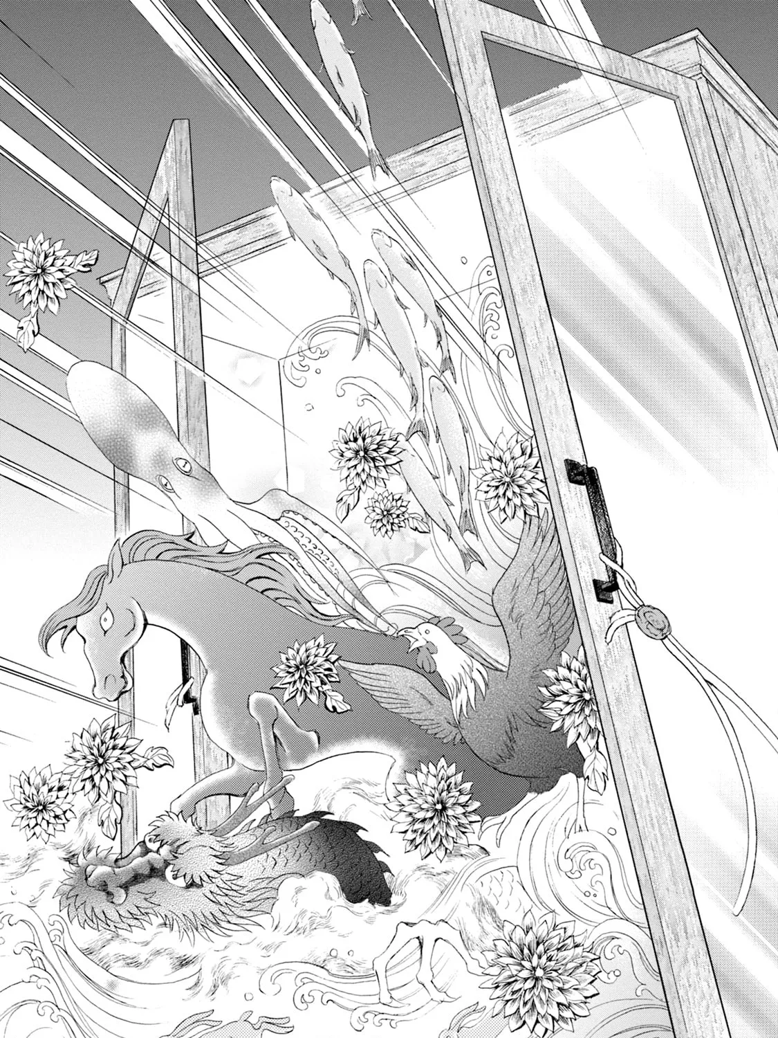 KATANA Chapter 52 page 7 - 
