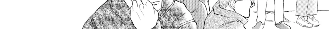 KATANA Chapter 52 page 62 - 