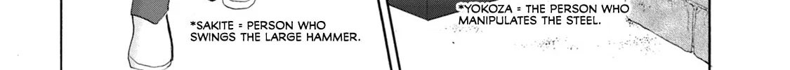 KATANA Chapter 52 page 74 - 