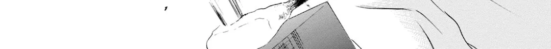 KATANA Chapter 52 page 76 - 