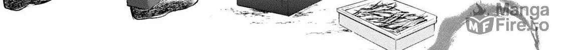 KATANA Chapter 52 page 78 - 