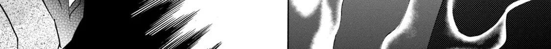 KATANA Chapter 52 page 82 - 