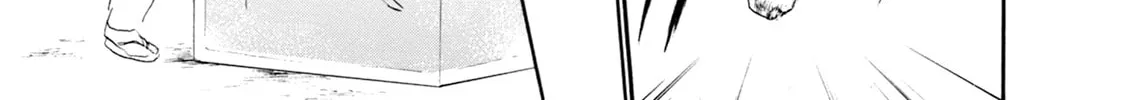 KATANA Chapter 52 page 86 - 