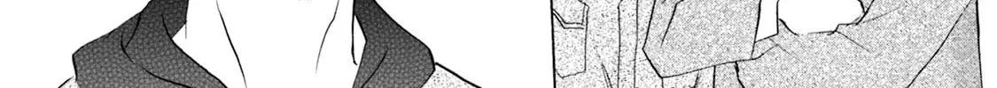 KATANA Chapter 52 page 88 - 