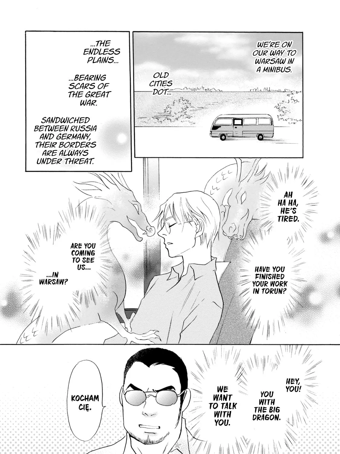KATANA Chapter 52 page 93 - 
