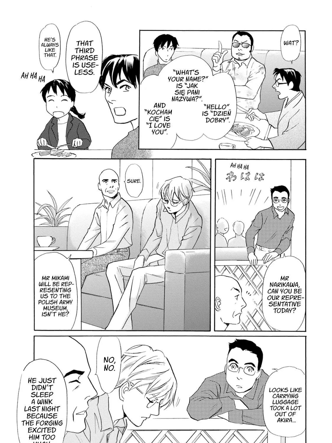 KATANA Chapter 52 page 95 - 