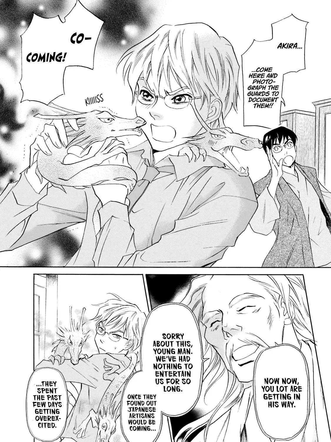 KATANA Chapter 53 page 11 - 