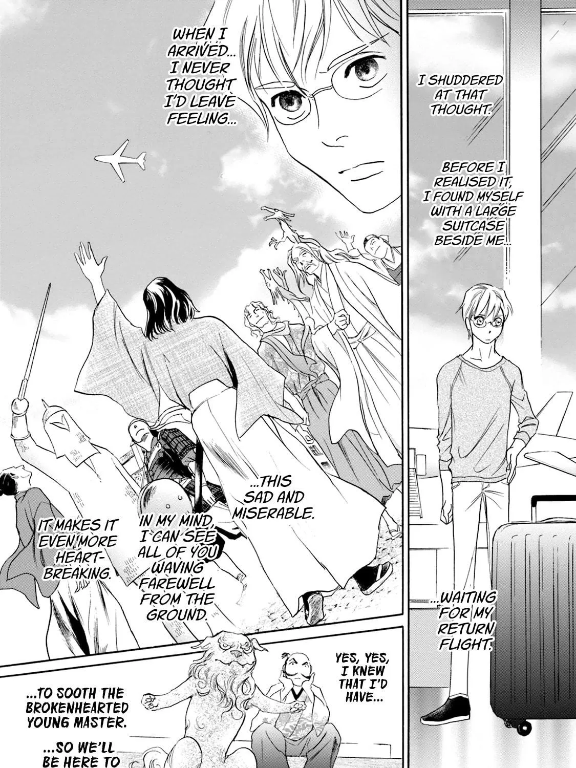 KATANA Chapter 53 page 101 - 