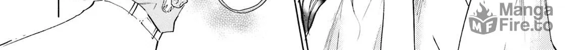KATANA Chapter 53 page 12 - 