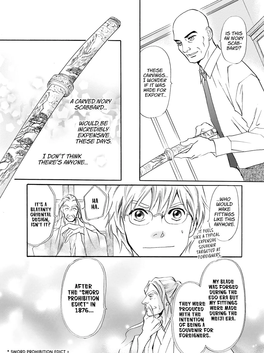 KATANA Chapter 53 page 15 - 