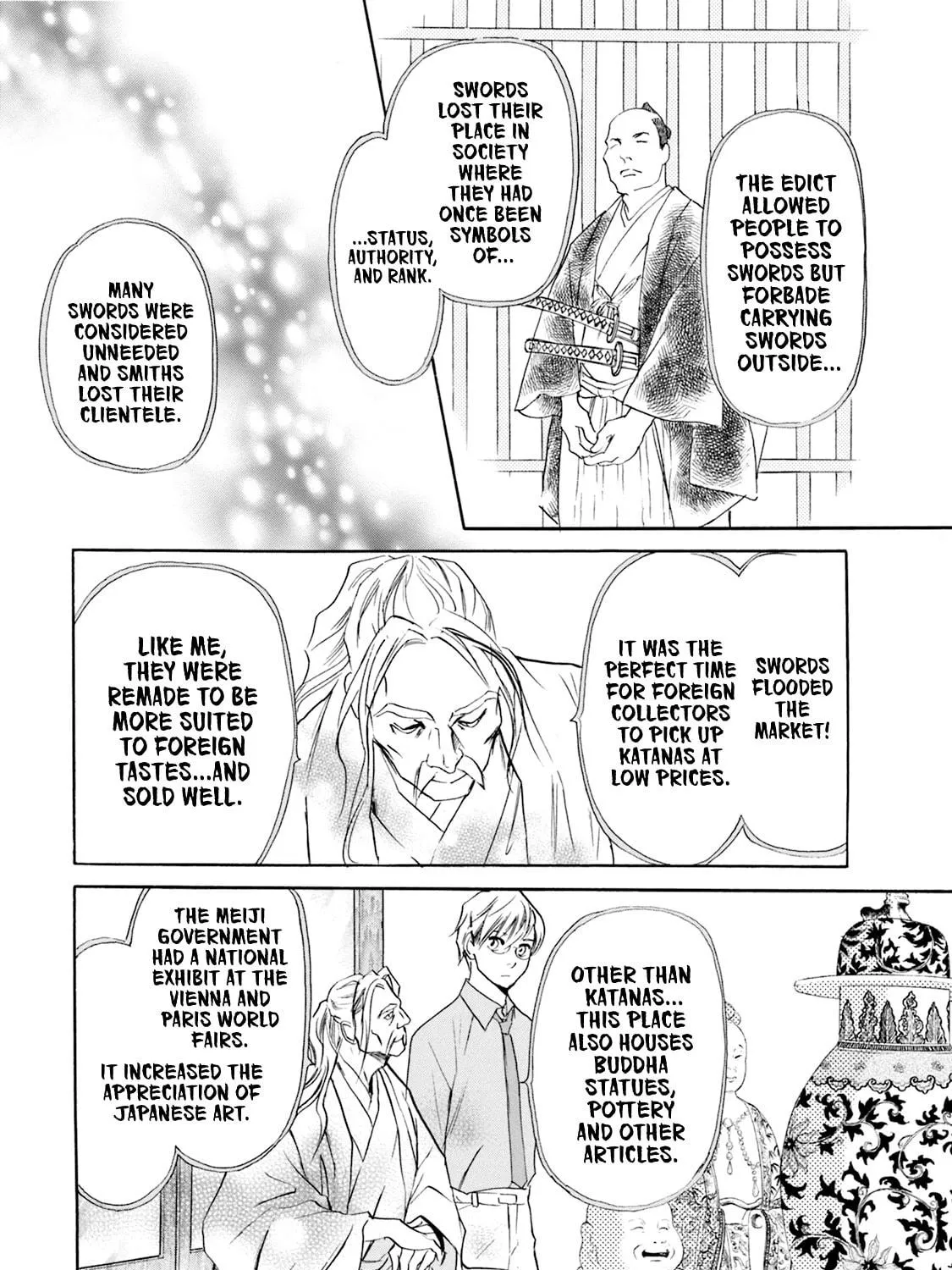 KATANA Chapter 53 page 17 - 