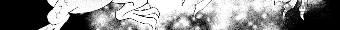 KATANA Chapter 53 page 24 - 
