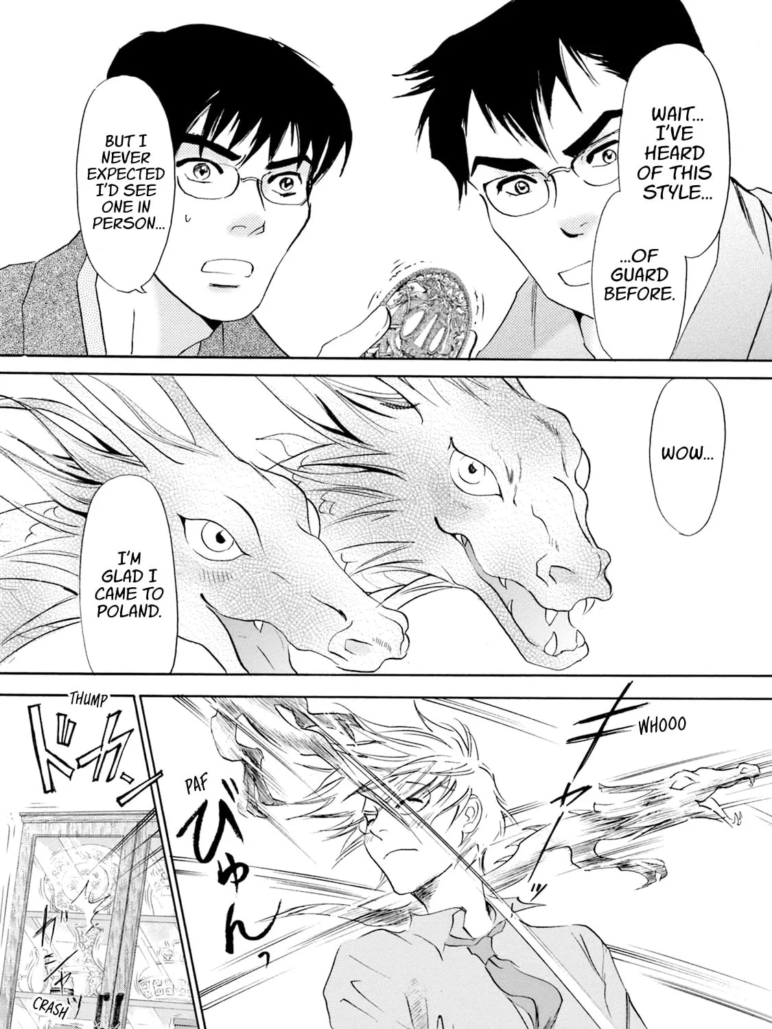 KATANA Chapter 53 page 27 - 