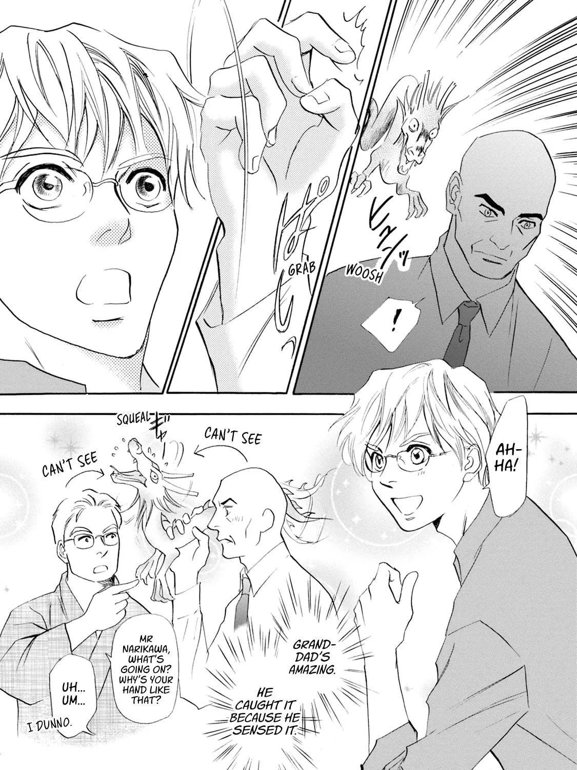 KATANA Chapter 53 page 29 - 