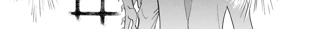 KATANA Chapter 53 page 32 - 