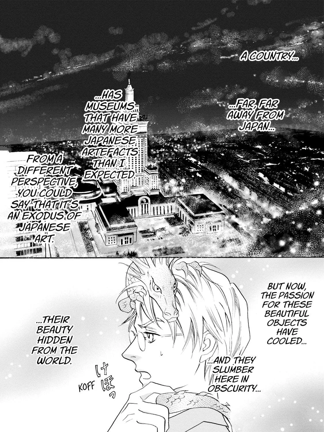 KATANA Chapter 53 page 5 - 