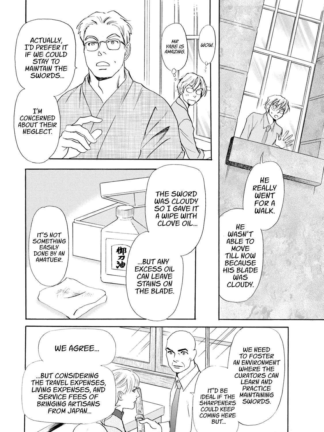 KATANA Chapter 53 page 41 - 