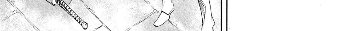 KATANA Chapter 53 page 46 - 