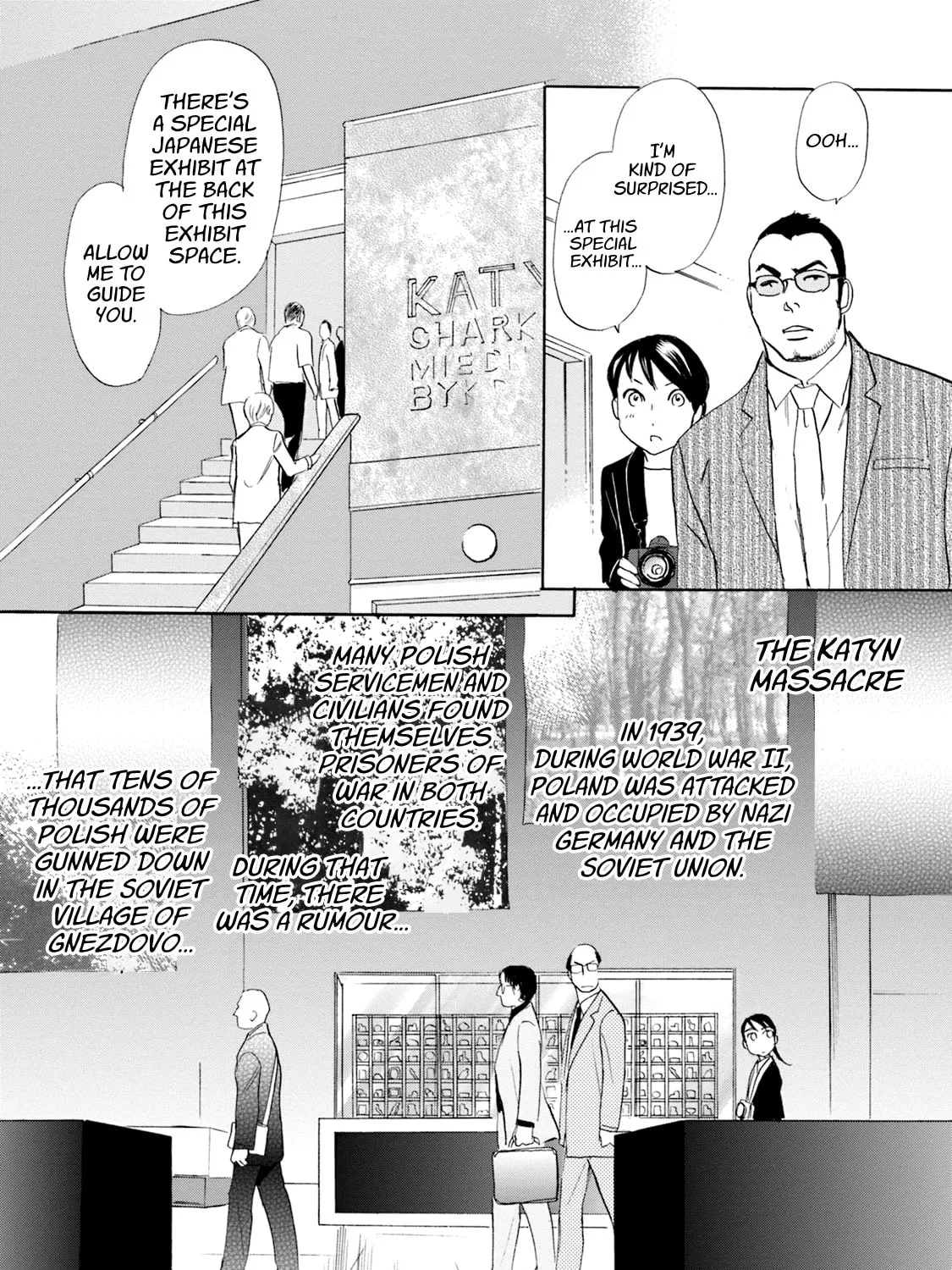 KATANA Chapter 53 page 57 - 