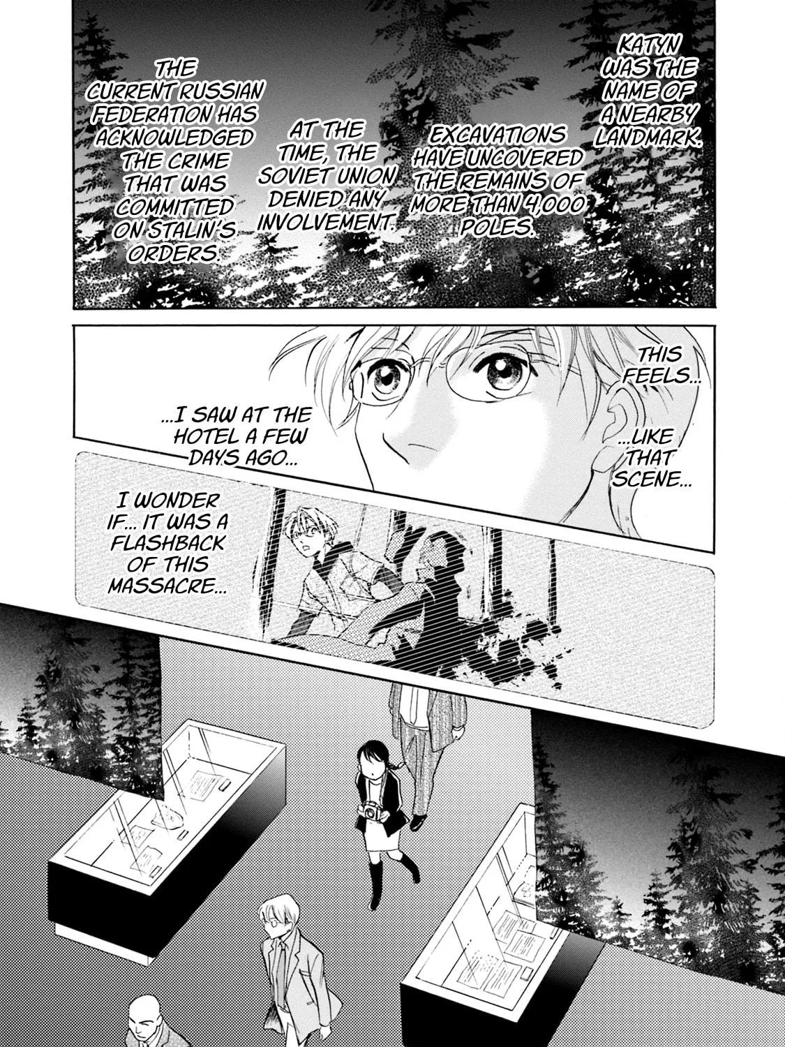 KATANA Chapter 53 page 59 - 