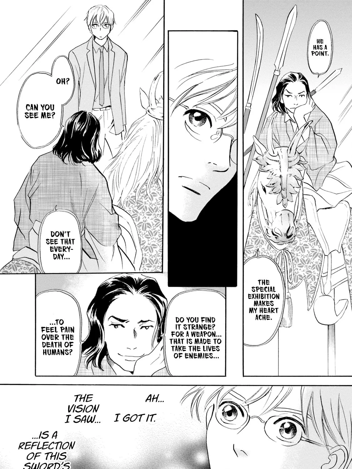 KATANA Chapter 53 page 67 - 