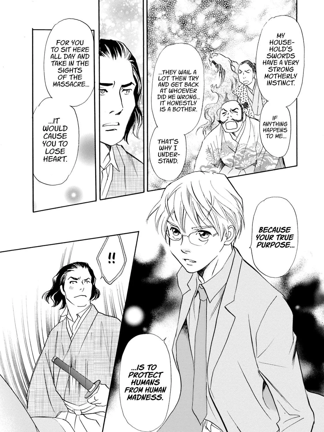 KATANA Chapter 53 page 71 - 