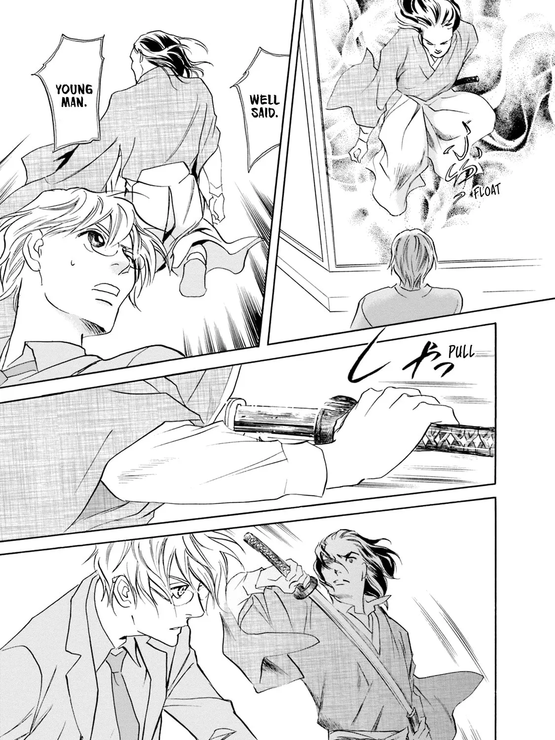 KATANA Chapter 53 page 73 - 