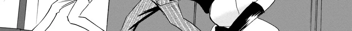 KATANA Chapter 53 page 76 - 