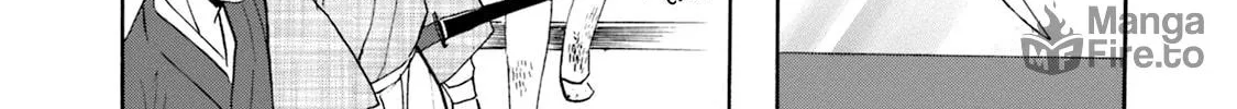 KATANA Chapter 53 page 78 - 