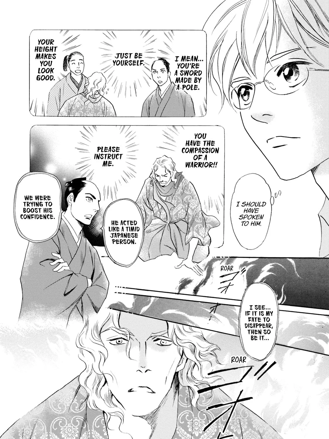 KATANA Chapter 53 page 81 - 