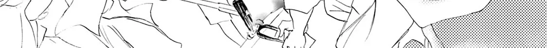 KATANA Chapter 53 page 86 - 
