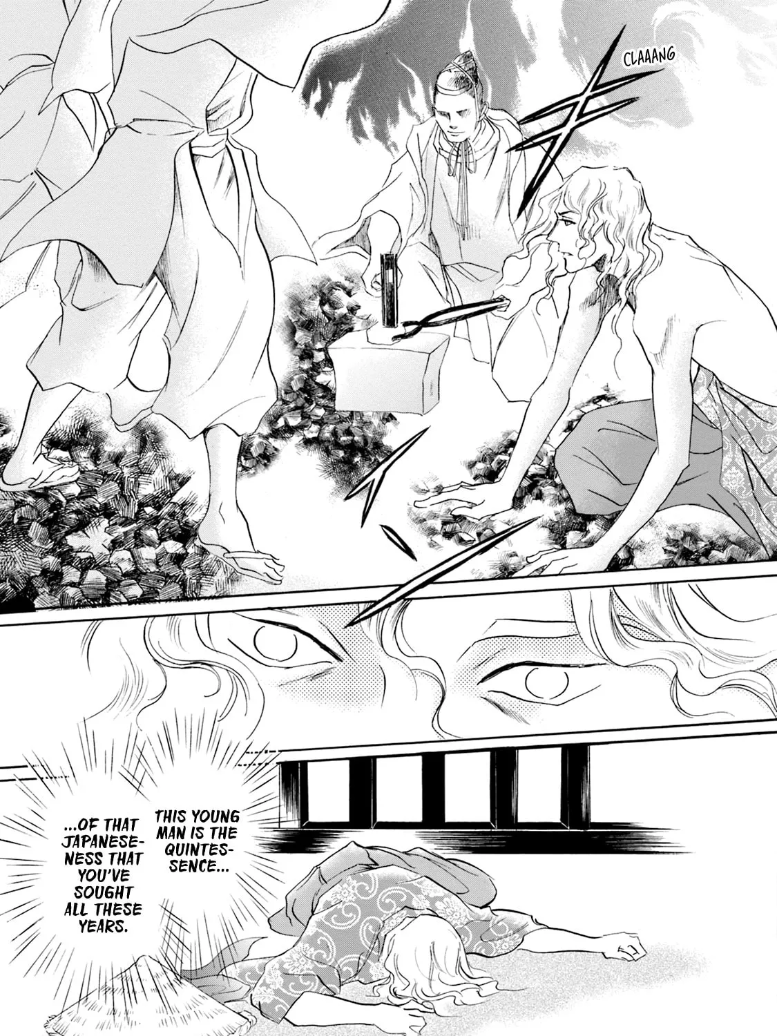 KATANA Chapter 53 page 87 - 