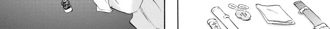 KATANA Chapter 53 page 92 - 