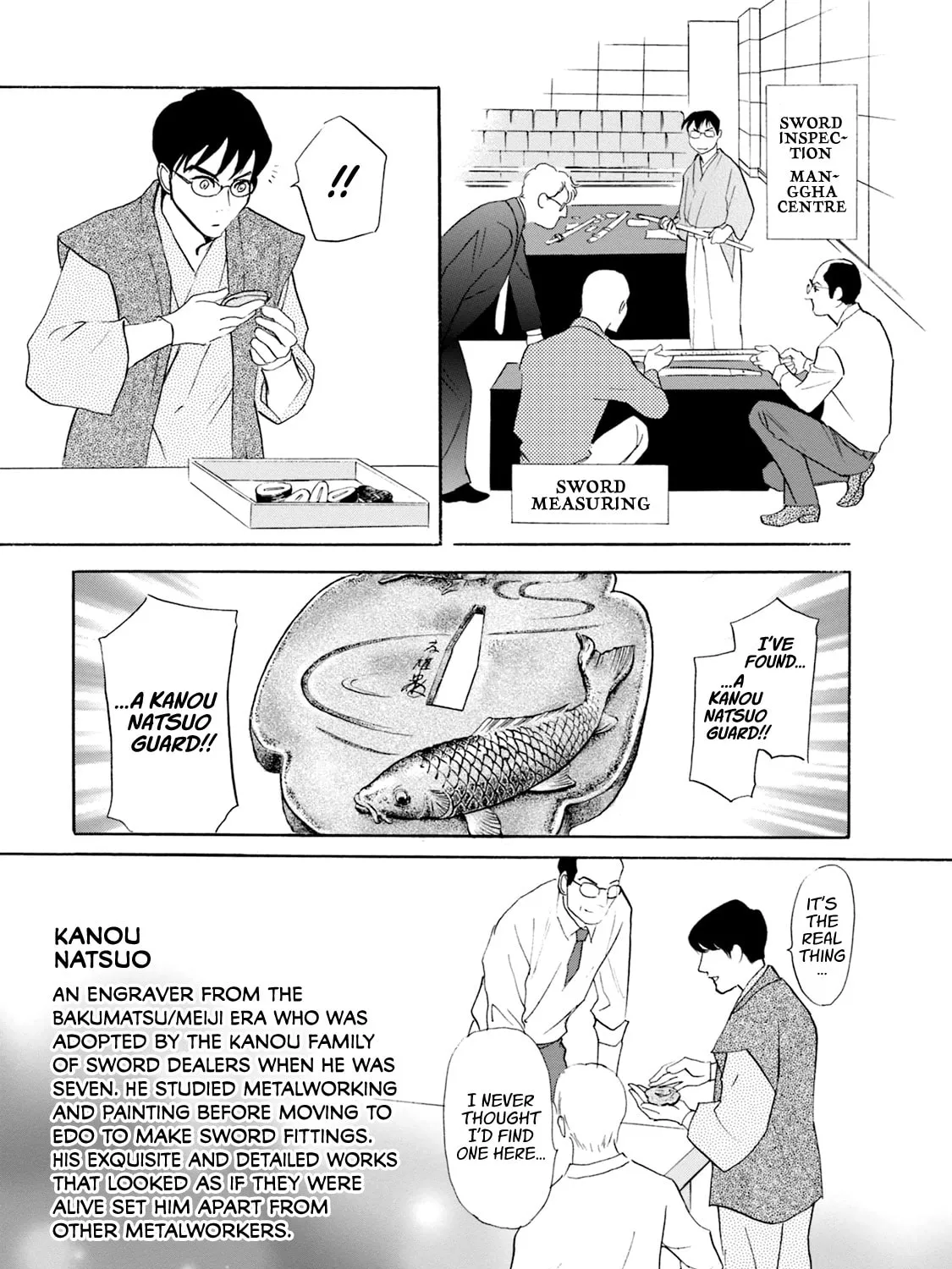KATANA Chapter 53 page 93 - 