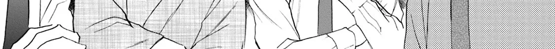KATANA Chapter 53 page 98 - 