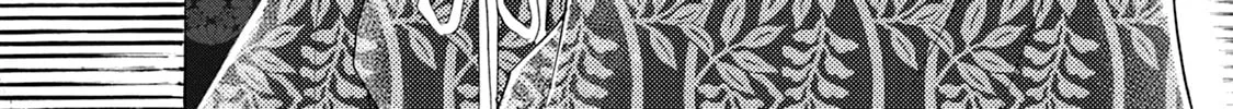 KATANA Chapter 54 page 4 - 