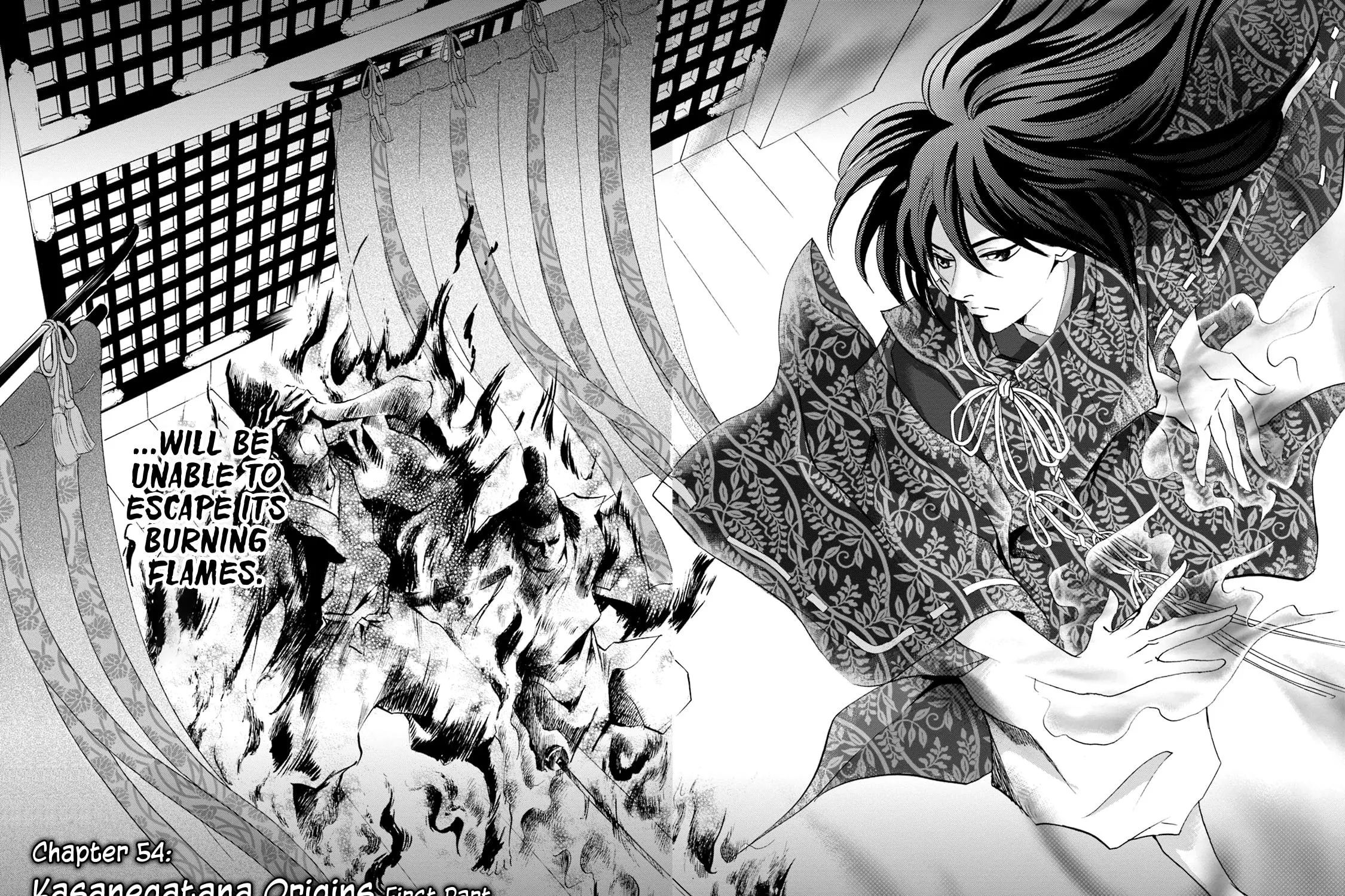 KATANA Chapter 54 page 5 - 