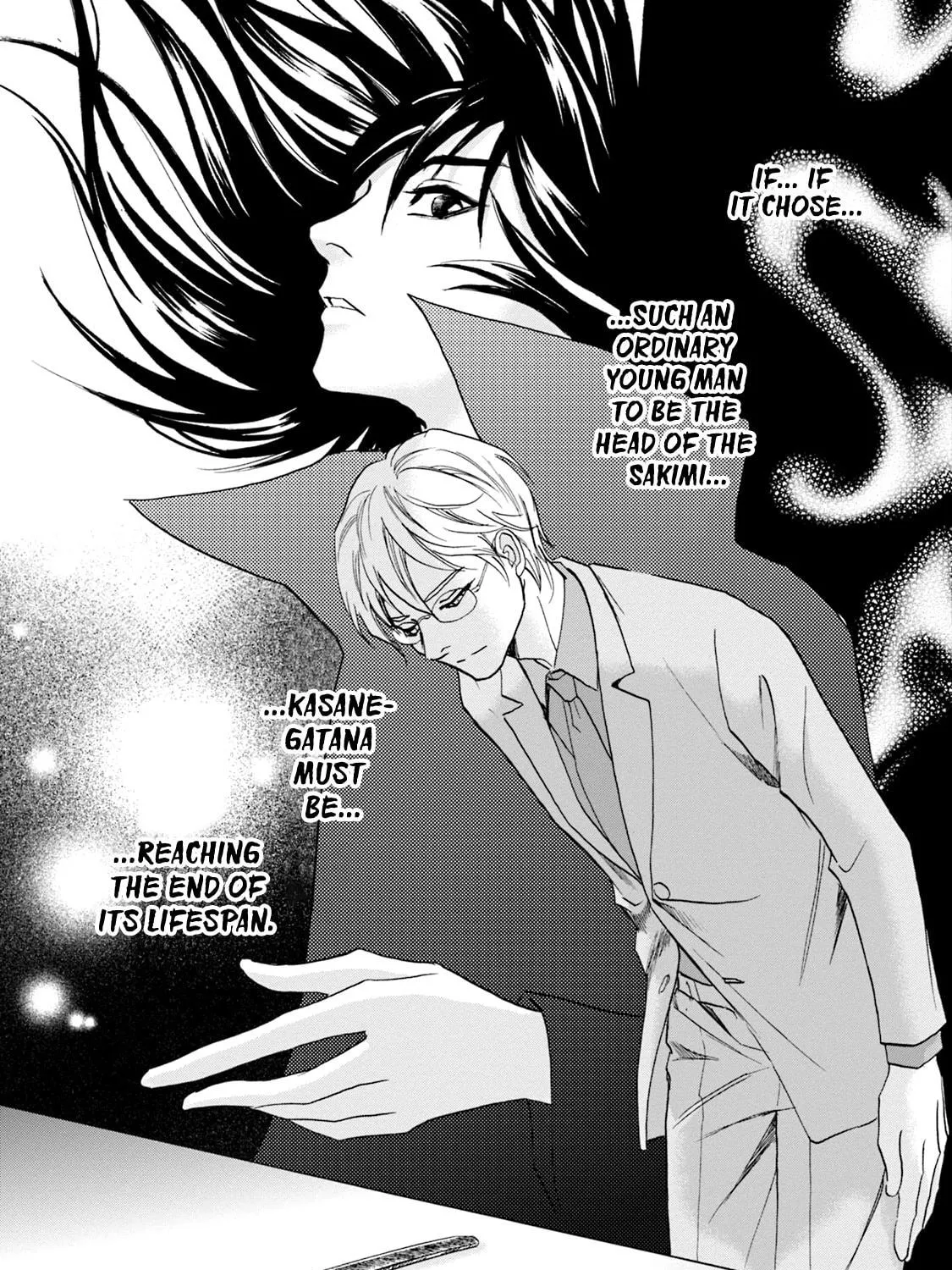 KATANA Chapter 54 page 41 - 