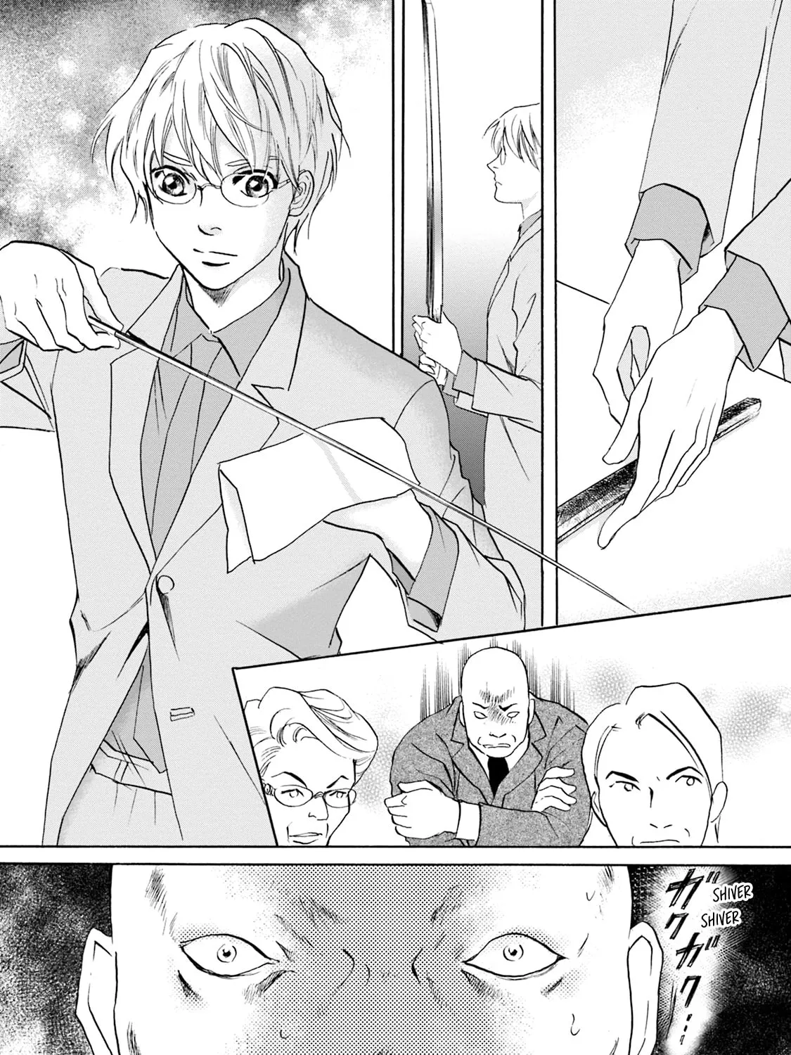 KATANA Chapter 54 page 43 - 