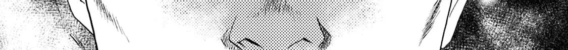KATANA Chapter 54 page 44 - 