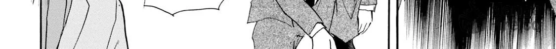 KATANA Chapter 54 page 48 - 