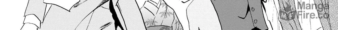 KATANA Chapter 54 page 54 - 