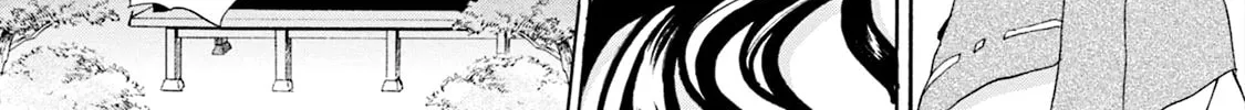 KATANA Chapter 54 page 58 - 