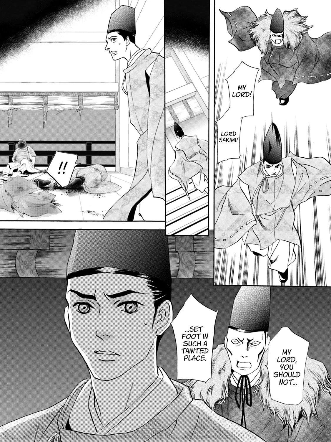KATANA Chapter 54 page 59 - 