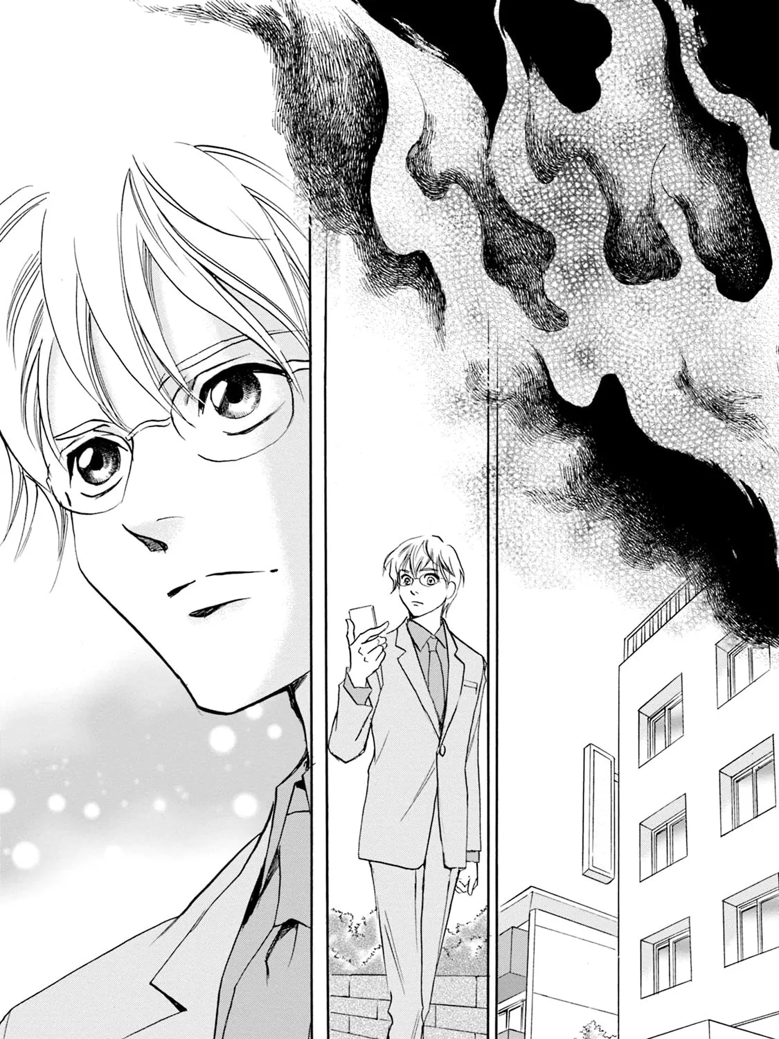 KATANA Chapter 54 page 7 - 